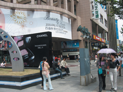 중국, 라이선스 브랜드 열풍! 3-Image